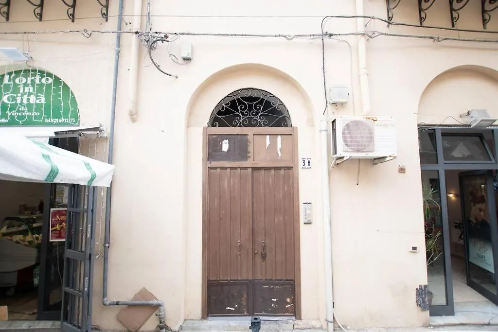 Iflat Downtown House Apartment Palermo 0*,  Italy
